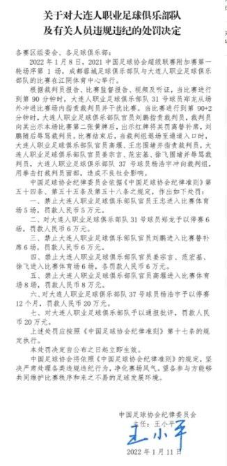 香纯唯