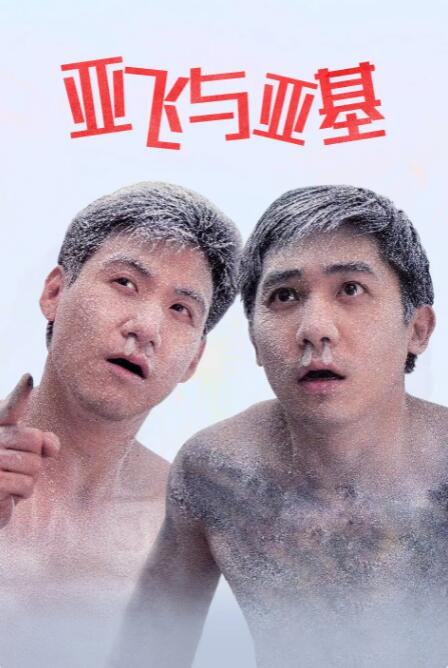 色婷婷影院